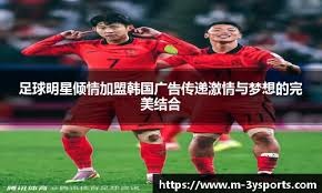 斯基拉：小马尔蒂尼可能先租后买离开亚特兰大，都灵已问价