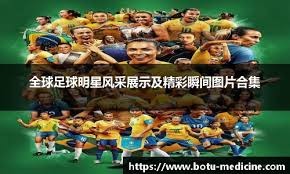 深度解析“博彩返还率（Payout Ratio）”：为什么 97% 的返还率依然能让玩家倾家荡产？（拆解博彩返还率（Payout Ratio）：97%回报为何仍可能让玩家倾家荡产）