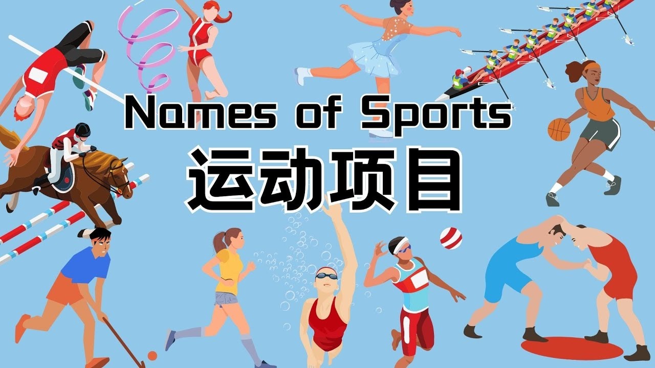 国家射箭队在广西备战2025年射箭世界杯