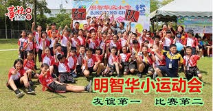 CBA常规赛：南京头排苏酒队主场战胜辽宁本钢队