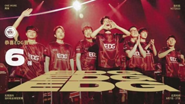 来的又一次 来的又一次