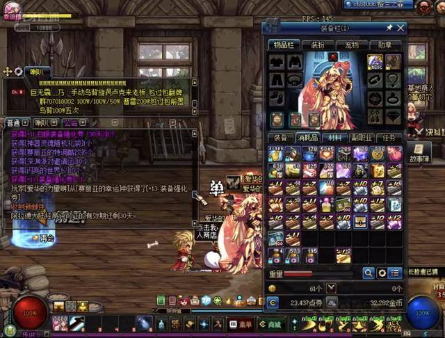 一个瞬间就 一个瞬间就