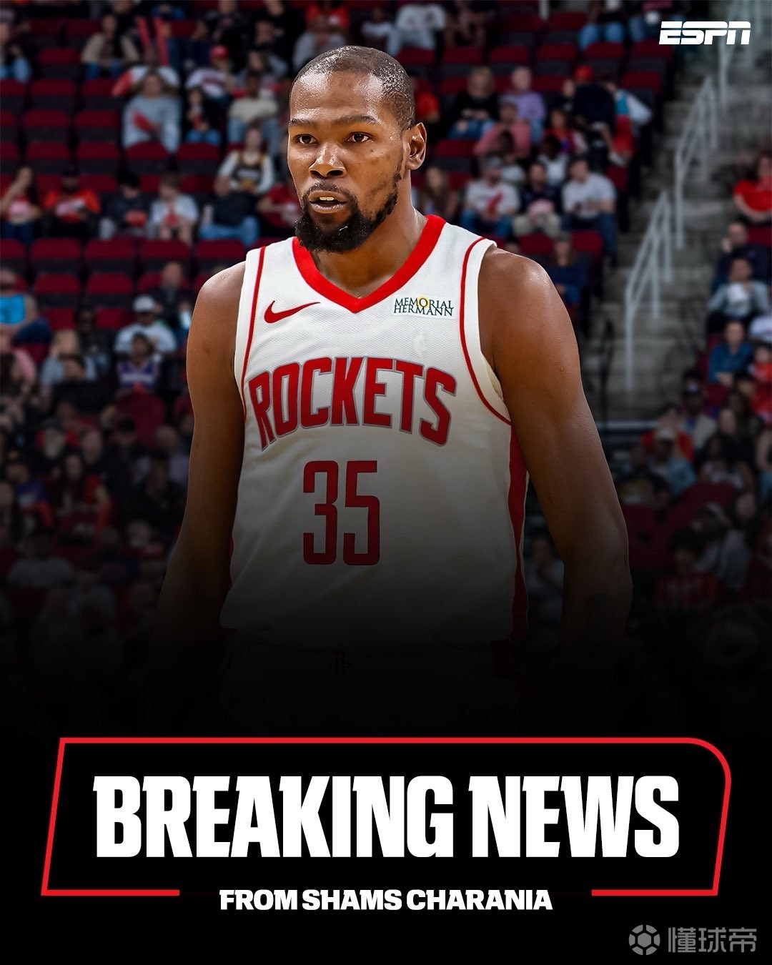 交易往往决 交易往往决