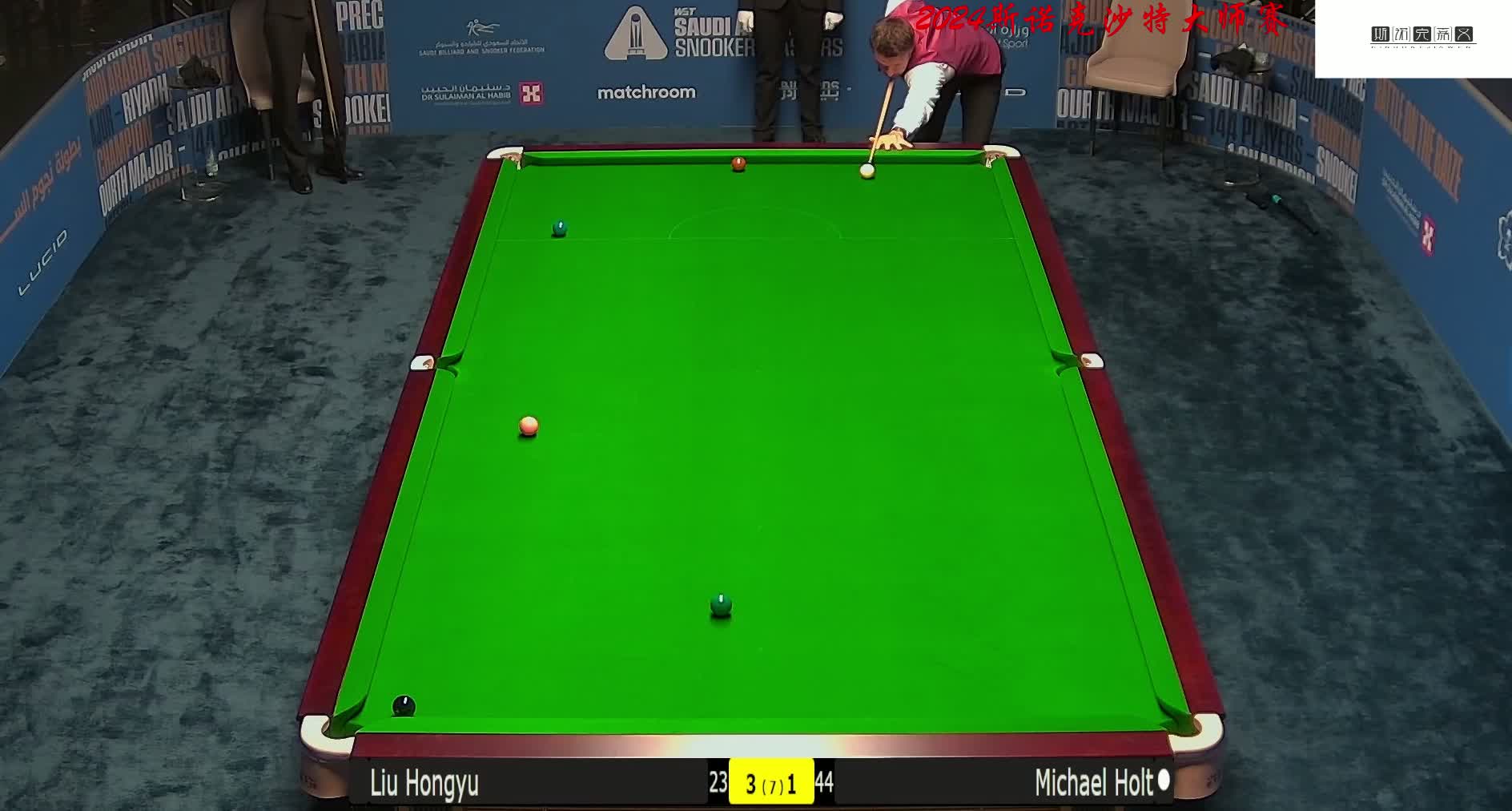 A和体育新 A和体育新