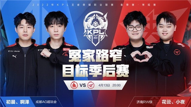 扩大勒沃库 扩大勒沃库