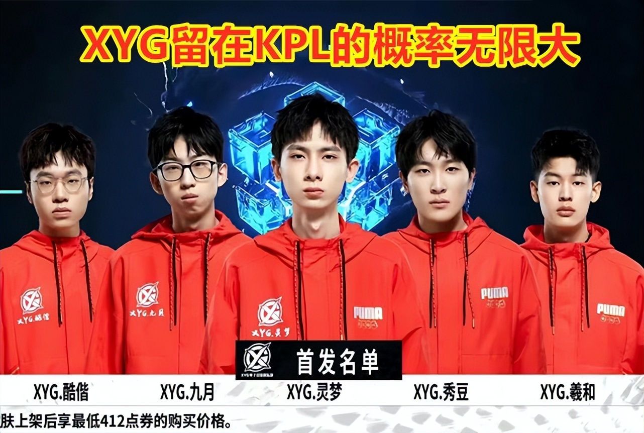 男女A组何 男女A组何