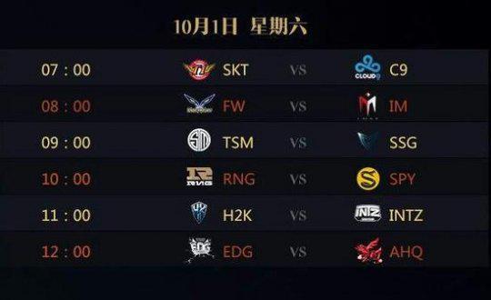西伯利亚 西伯利亚