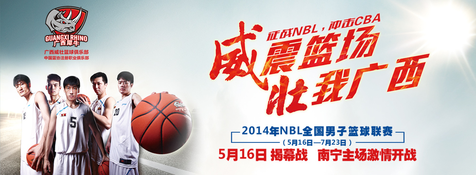 绿凯创纪录