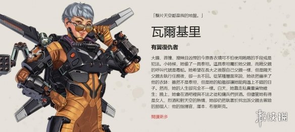 持球黏滞 持球黏滞