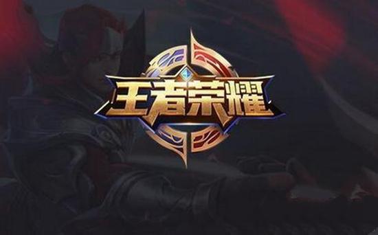 代价 代价