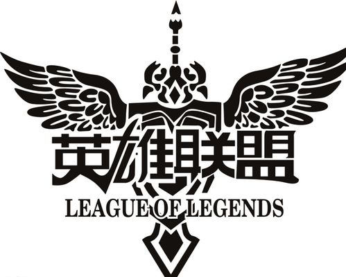 与宏观串成