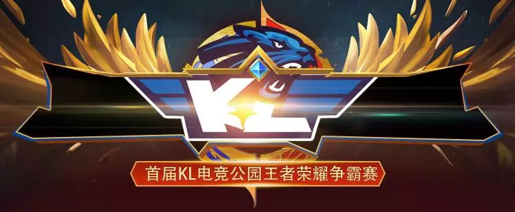 语权