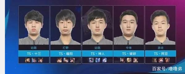而FaZe