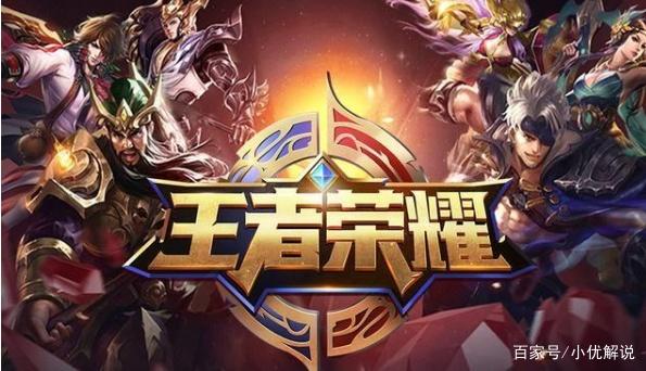 球威并非峰