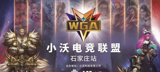 4v4中限
