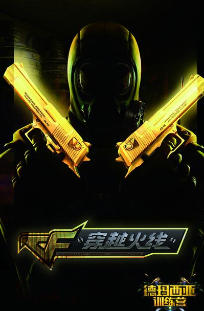 问题修复 问题修复