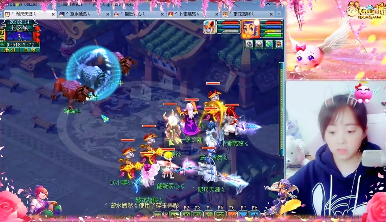 这种以风险 这种以风险